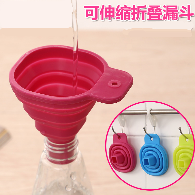 Japan KM foldable silicone funnel kitchen seasoning jug wine bathroom lotion containing gadgets