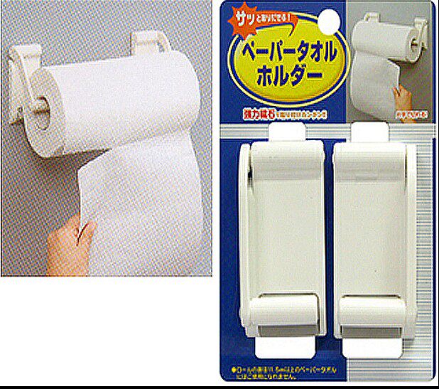 Japan powerful suction magnetostyle adjustable paper towel rack preservation film rack fridge kitchen towels towel containing layer rack rolls toilet paper rack