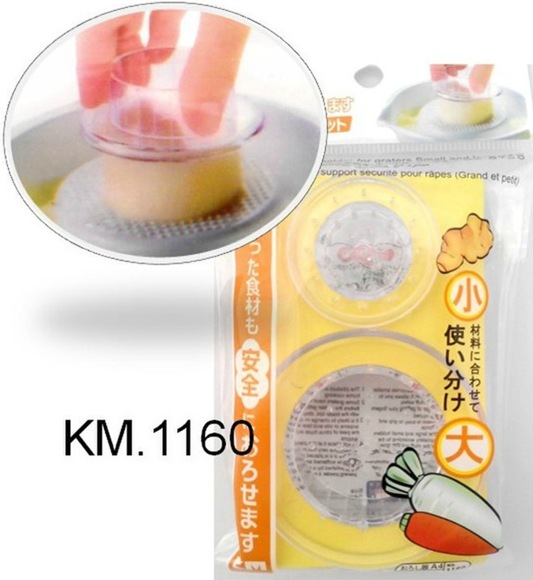 Japan Wipe Silverware Safe Handle Cut Vegetable Shredder Special Hand Protector Anti-Cut Hand Protector Finger Protectors Finger Protectors