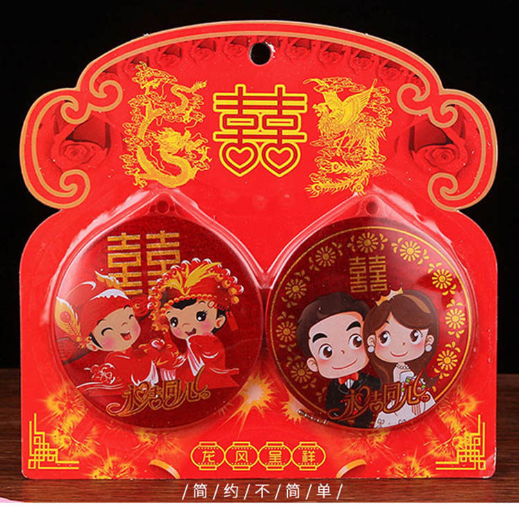 Marriage mirror a pair of red creativity, portable mirror, wedding couple mirror, two cosmetic mirrors