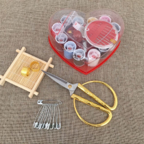 Round needlework box wedding festive wedding red heart-shaped sewing box set scissors pin thimble sewing set