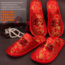Red wedding slippers husband wife couple cotton slippers spring summer autumn and winter red slippers Baotou wedding supplies