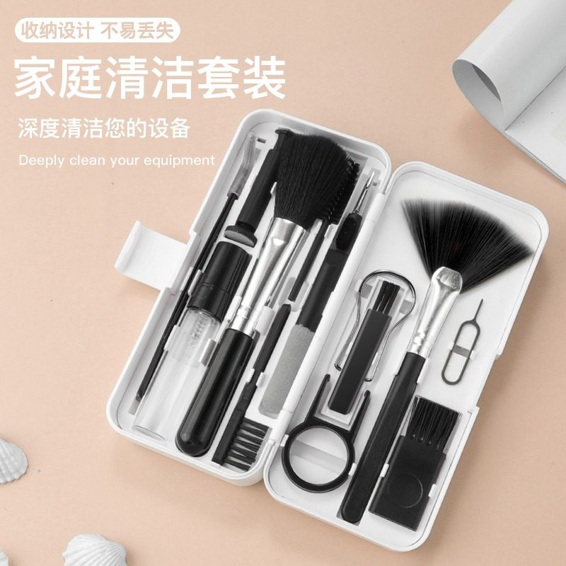 Cleaning Kit Laptop Screen Cleaner Keyboard Gap Multifunctional Dust Removal Brush SLR Camera Lens Special Cleaning Brush Headphone Cleaning Pen Mobile Phone Car Tool