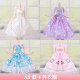 60 cm ຂະຫນາດໃຫຍ່ dress ເດັກນ້ອຍ toy ສາວ Barbie doll ເຄື່ອງນຸ່ງຫົ່ມ fairy dress wedding skirt ວັດຖຸບູຮານ dress ເຖິງຂອງຂວັນ