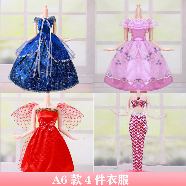 60 cm ຂະຫນາດໃຫຍ່ dress ເດັກນ້ອຍ toy ສາວ Barbie doll ເຄື່ອງນຸ່ງຫົ່ມ fairy dress wedding skirt ວັດຖຸບູຮານ dress ເຖິງຂອງຂວັນ