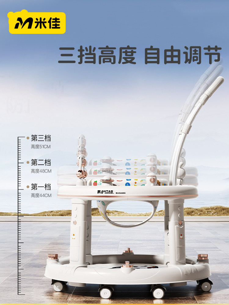 Mijia Baby Energy-Consuming Toys for 0 to 1-Year-Old Babies, Early Education Toys for 6-Month-Olds, Educational Toys for 8-Month-Olds, Small-Month-Old Newborn Gifts