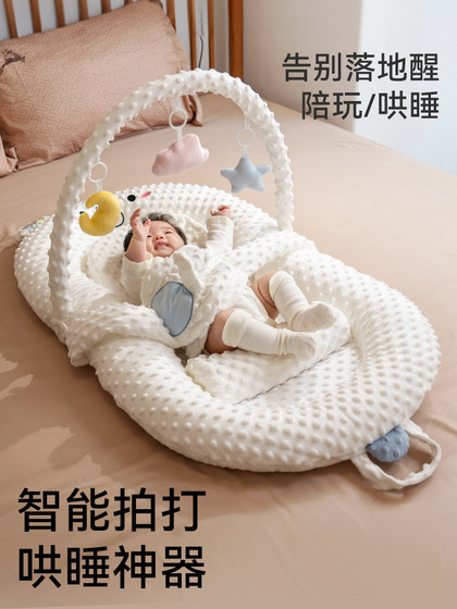 百天宝宝0到1岁新生儿的见面礼盒满月婴儿礼物用品玩具哄睡娃神器