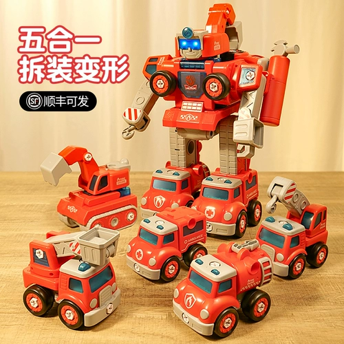 Детская интеллектуальная игрушка для тренировок для мальчиков, 6 лет, популярно в интернете, подарок на день рождения