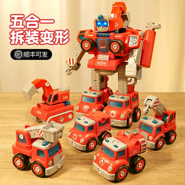 Товары от 米佳旗舰店