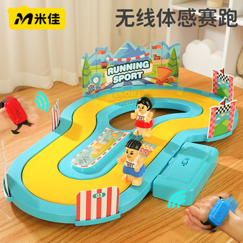 Sensory Racing Toy, Educational Gift for Boys Aged 3 to 6, Birthday Gift for Boys Aged 5 to 7, Trending on Social Media in 2025