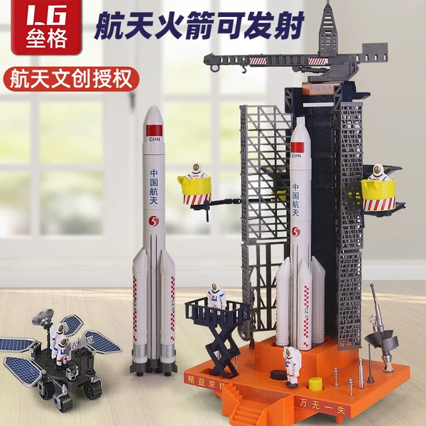 Товары от 米佳旗舰店