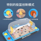 Интерактивная игрушка для двоих, файтинговая интеллектуальная баскетбольная настольная игра для тренировок для мальчиков, для детей и родителей, 6 лет