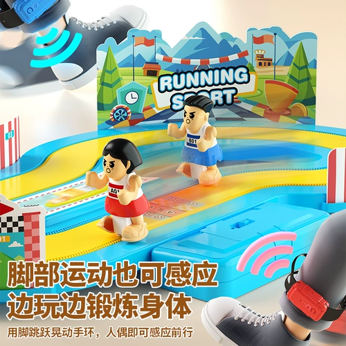 Детская игрушка для мальчиков, человеческий датчик, 6 лет, подарок на день рождения, популярно в интернете