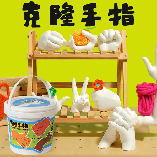 Игрушка, модель рук, набор материалов для детского сада, «сделай сам», пальчиковая игра