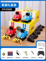 Портативная подарочная коробка, набор