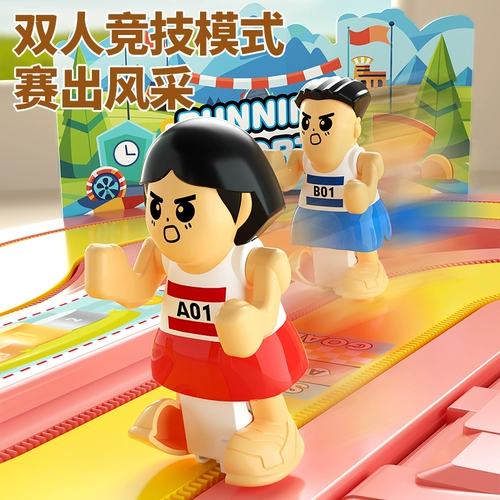 Детская игрушка для мальчиков, человеческий датчик, 6 лет, подарок на день рождения, популярно в интернете