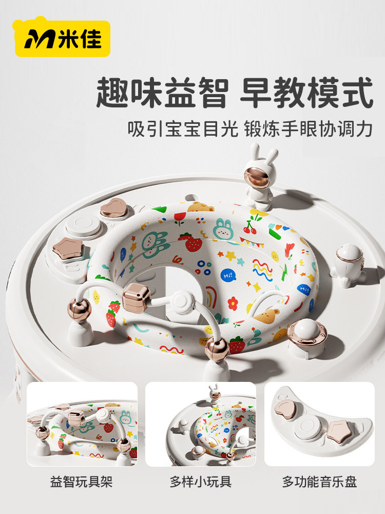 Mijia Baby Energy-Consuming Toys for 0 to 1-Year-Old Babies, Early Education Toys for 6-Month-Olds, Educational Toys for 8-Month-Olds, Small-Month-Old Newborn Gifts