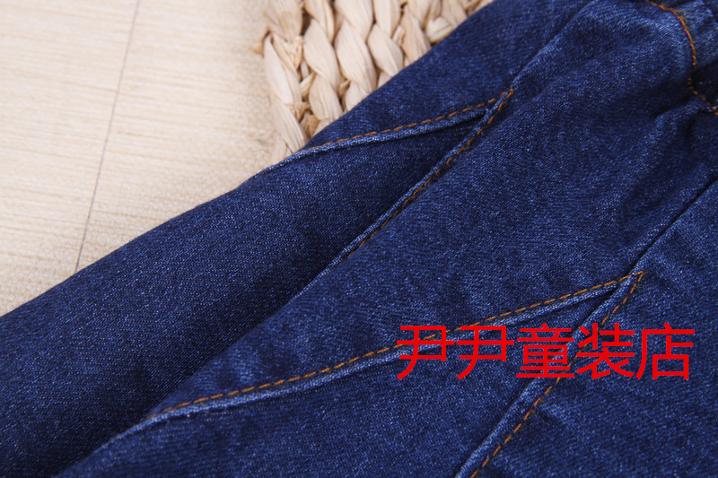 Jupe pour fille Le coton biologique - Ref 2050126 Image 14