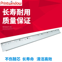 Application of the Toshiba 255230280232455306256355 Scrap Powder Recycling Scraper