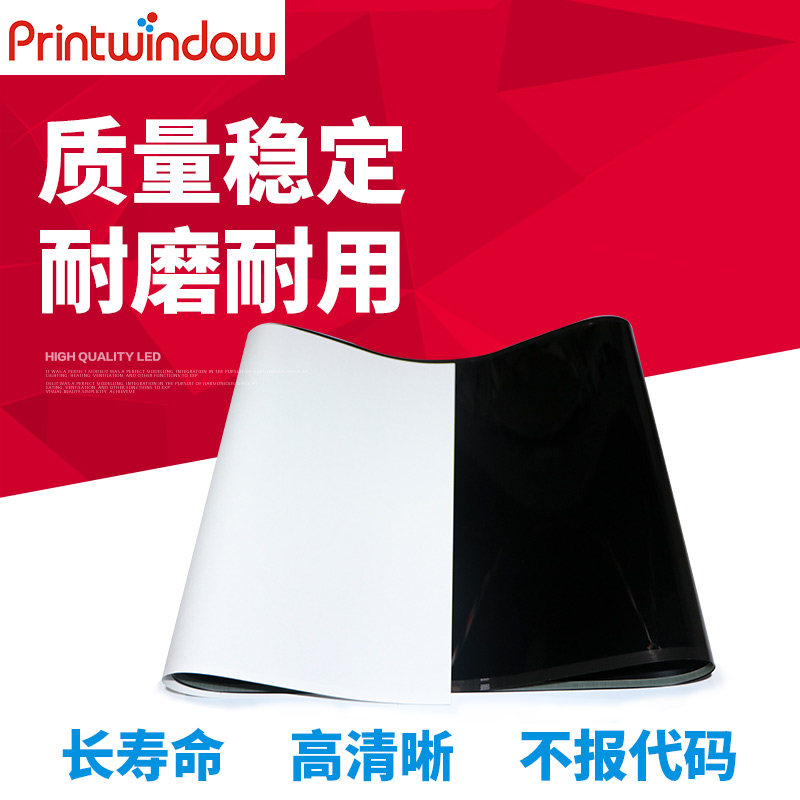 Applicable Full-C2260 C2260 C2020 C2020 C2265 C2265 C7120 C7120 with membrane four-generation machine