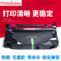 Applicable Kyocera DK1153 drum components M2635DN M2540DN light-sensitive drum TK-1153 P2235dn