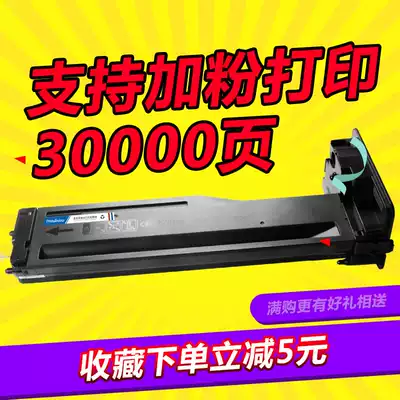 56a powder box Suitable for HP cf256a m433a powder box M436N M436NDA cf257a toner cartridge