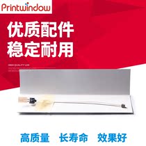 Original suit applies Sharp AR 550N 555N 555N 620N 620U 625S 700N Thermistor 0157