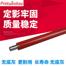 Application of the US-capable Da BH 602652451550650452552652 fixing lower roller pressure rollers