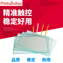 Applicable US-capable DakoUS C452 C552 C652 C360 C360 C280 C280 C280 display touch screen