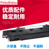 Applicable Toshiba 2050C 2550C 2550C 2051C 2551C 2500AC 2000AC T-FC30C T-FC30C T-FC30C waste powder box