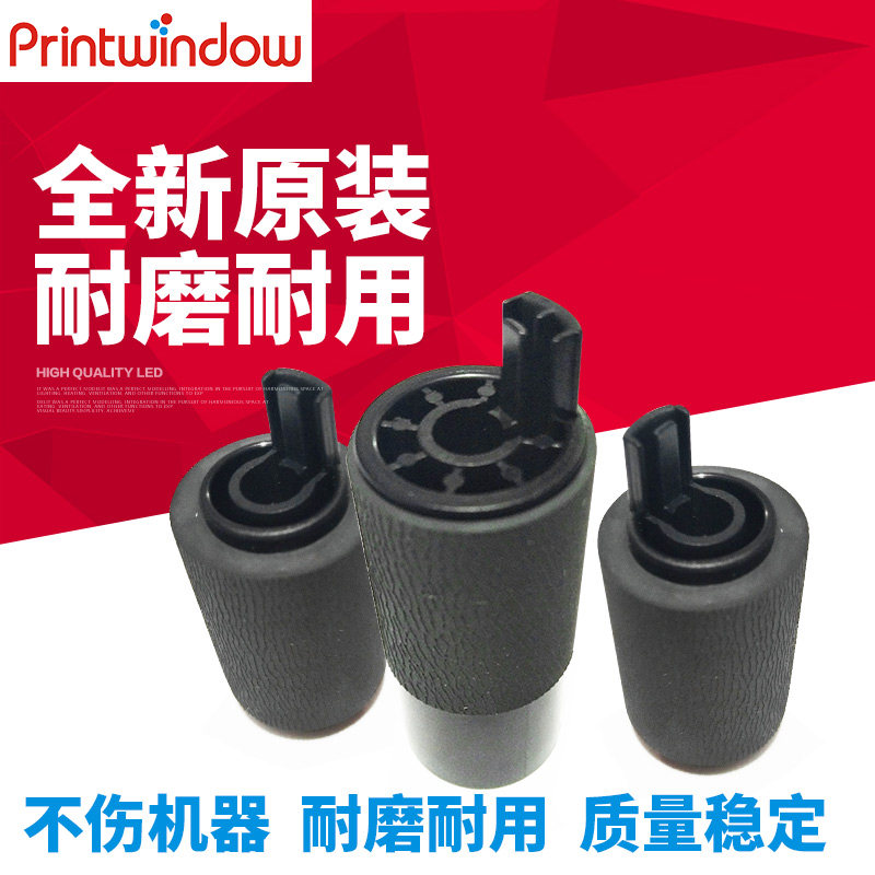 Suitable for original Toshiba 2555C 3055C 3555C 5055C carton pickup wheel S6LJ562430