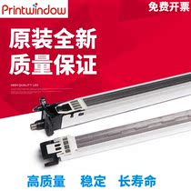 Original suit applies Sharp MX 2018 2318 2318 2638 3128 3118 3118 DX2008 Charging stand MC Components