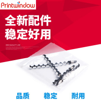 Apply Ricoh MPC 2503 3503 3003 4503 5503 2011 2011 Powder Spiral Rod Whipped Powder