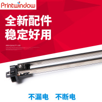 Apply the new Ricoh MP 6500 7000 7000 7500 7500 7501 9001 9001 Charging stand