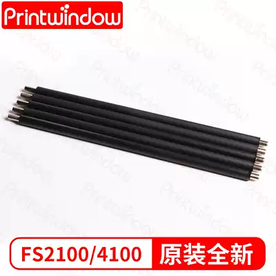 Suitable for original brand new Kyocera FS2100 2100DN 4100 4200 4300 N3040 charging roller