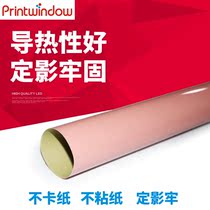 Apply Sharp MX 4110 4111 4111 5110 5110 5111 5112 5140 U N Dingfilm Film