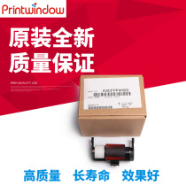 Original Dress Applies Kermei C364e 224284454 7822701628 Draft Loader Rubbing Paper Wheel