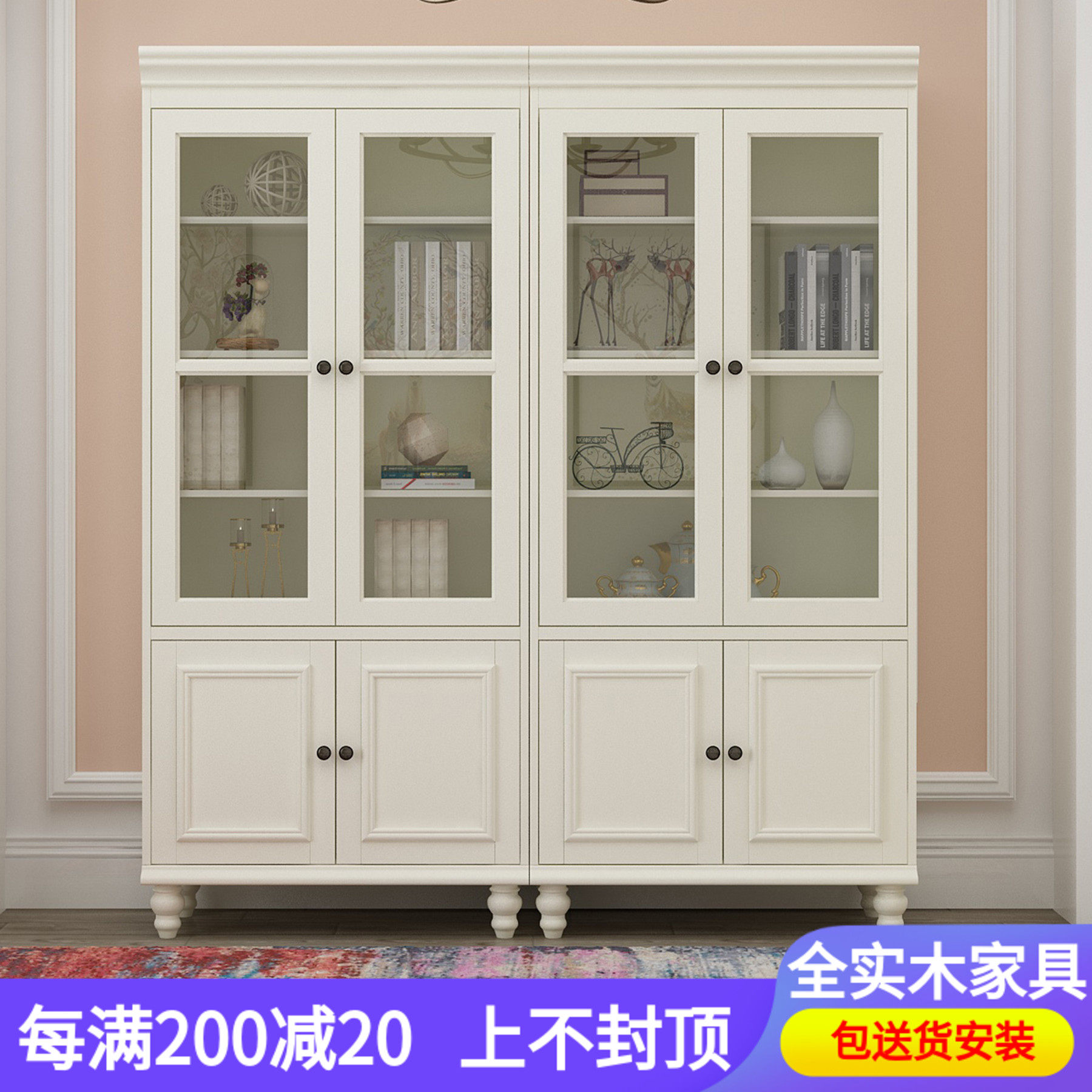 American country solid wood bookcase luxury type tenon quality adult bookcase bookshelf with glass door simple modern