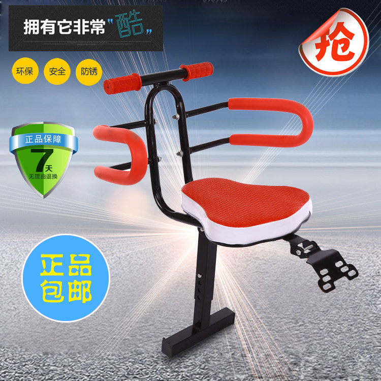 siège enfants pour vélo - Ref 2417140 Image 22