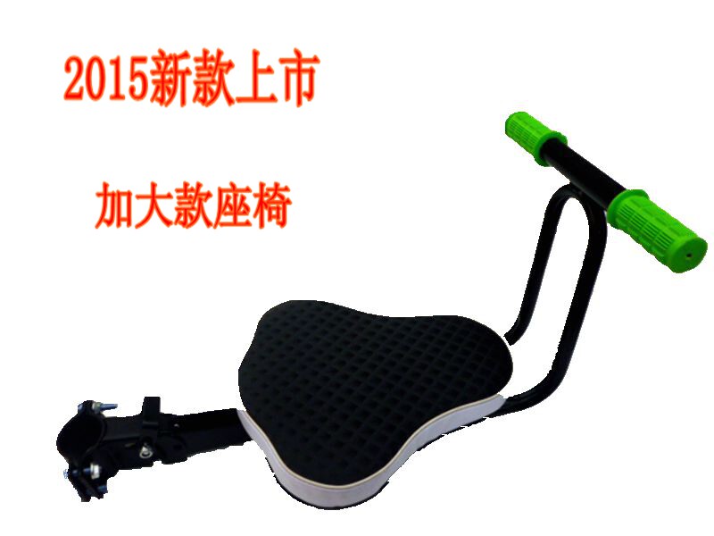 siège enfants pour vélo - Ref 2420471 Image 46