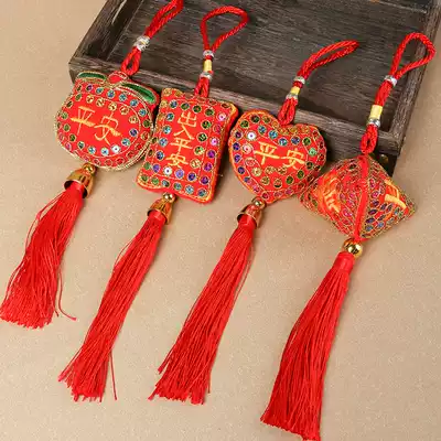 Rope embroidery pendant Dragon Boat Festival sachet portable mini children's car hanging embroidery safety gourd triangle dumpling sachet batch
