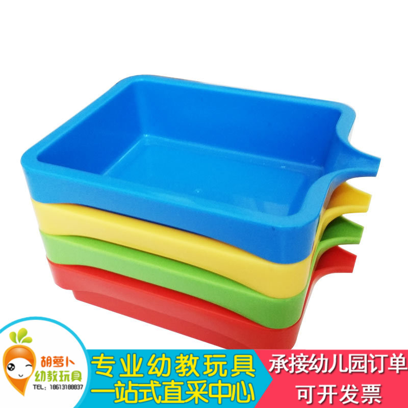 Children's plastic pen holder painting tools art supplies color storage tank four-color tip paint tank color box