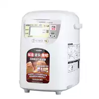 Máy in bánh voi Nhật Bản 1.6L tự động đa chức năng BB-HAH10C-WZ - Máy bánh mì máy làm nóng giòn bánh mì