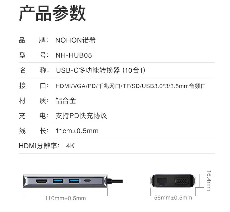 Typec docking trạm mở rộng macbookpro điện thoại di động hdmi chi nhánh chuyển đổi usb apple máy tính chuyển đổi - USB Aaccessories