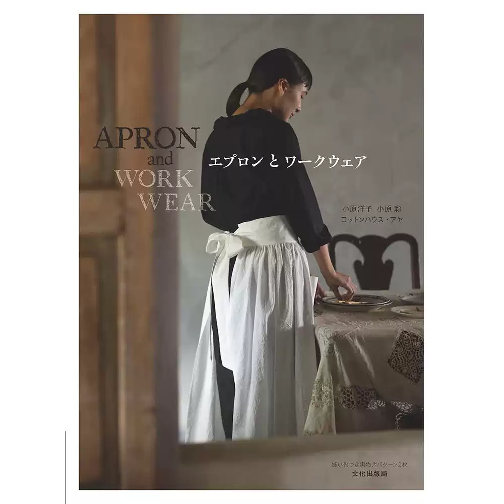 加藤和樹アーティストデビュー15周年树纪念照片写真集日本原版-淘宝
