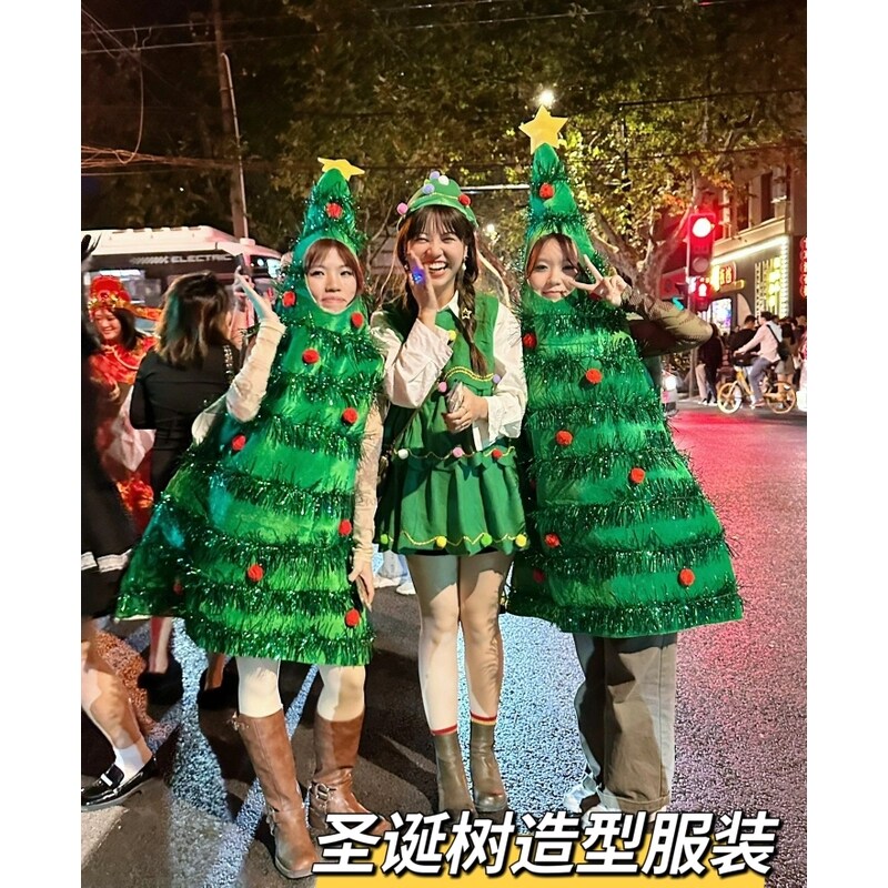 white christmas dresses Decorated Christmas Tree Dress main image 0