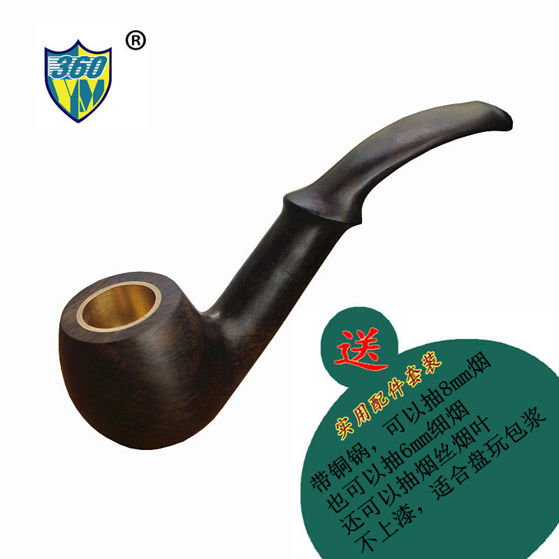 Smoke Pan Bite Handle Full Solid Wood Black Sandalwood Tobacco 9mm Filter entry-level tobacco to a complete range of accessories dry smoke infighting