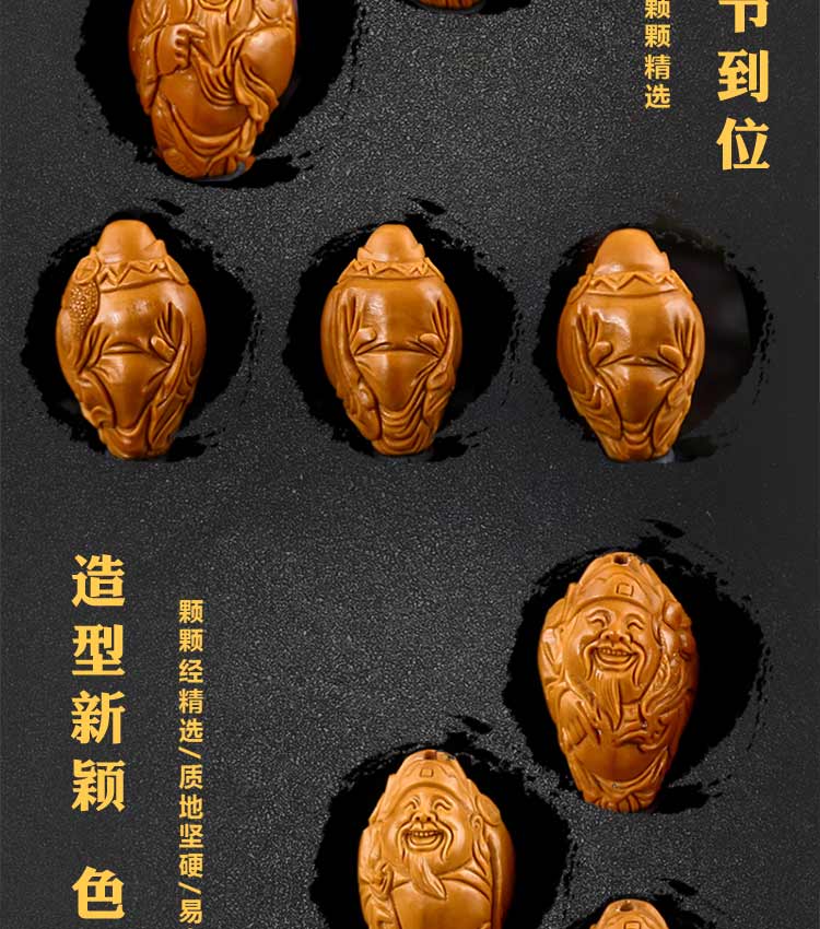 Vòng đeo tay hạt nhân ô liu hạt nhân Yuan Bao Caishen hạt nhân dầu cũ tám ô liu giàu có Hu khắc wenwan vòng đeo tay phụ kiện nam vòng tay bạc nam