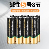 Батарея, безопасные прочные гранулы, 5 оттенок