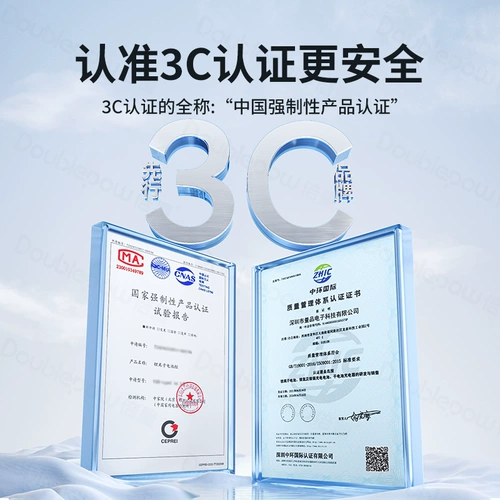 Литиевые батарейки, радиоуправляемая машина, игрушечная машина, универсальная батарея с зарядкой, зарядный кабель для зарядного устройства, 14500, 7v